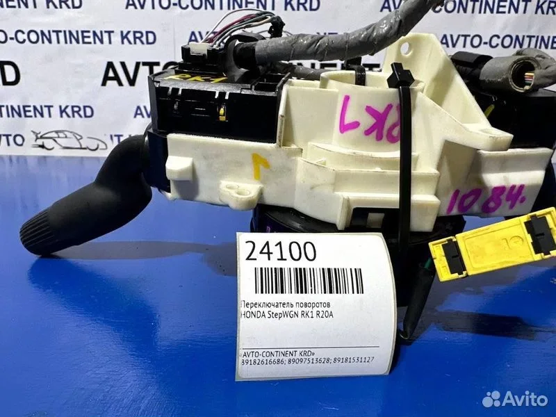 Шлейф лента Honda Stepwgn RK1 R20A - миниатюра 7