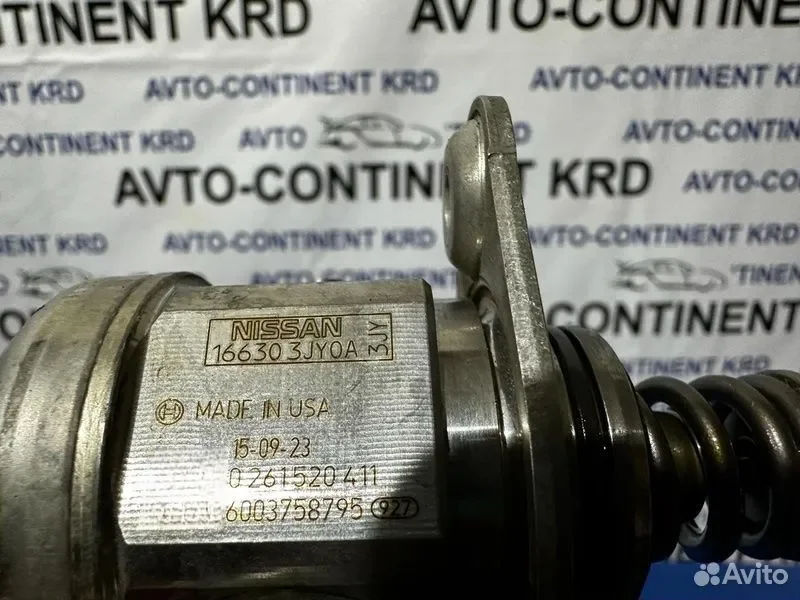 Тнвд Nissan X-Trail NT32 MR20DD - миниатюра 3