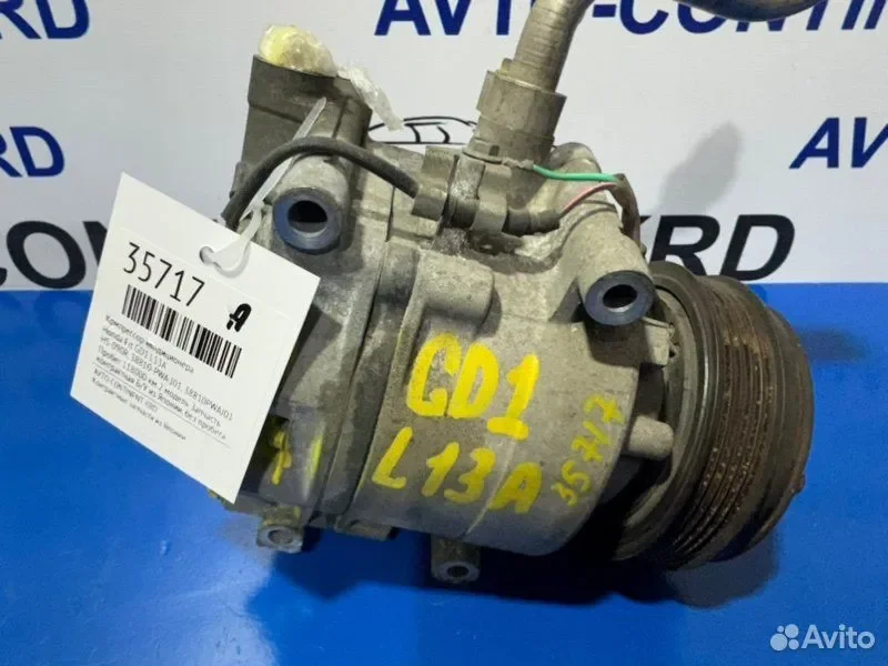 Компрессор кондиционера Honda Fit GD1 L13A - миниатюра 2
