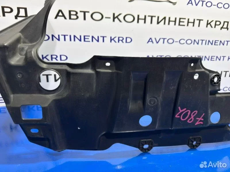 Защита двигателя Honda Stepwgn RP5 LFA - изображение 1