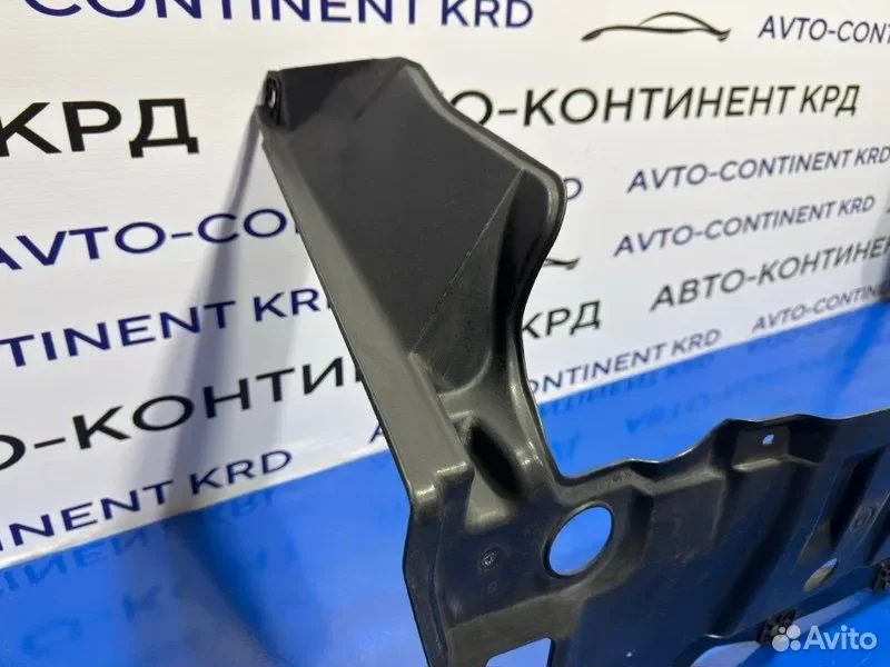Защита двигателя Honda Stepwgn RP5 LFA - миниатюра 2