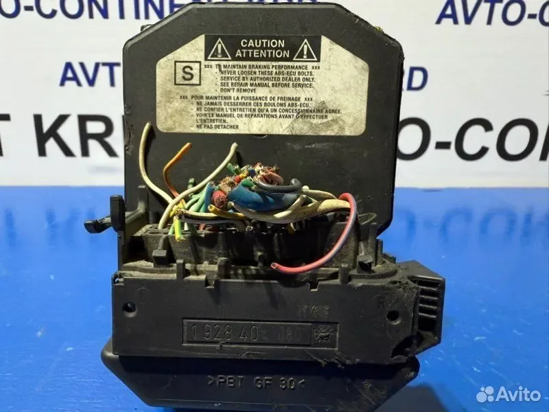 Блок abs Toyota Avensis AZT251 2AZ - миниатюра 5