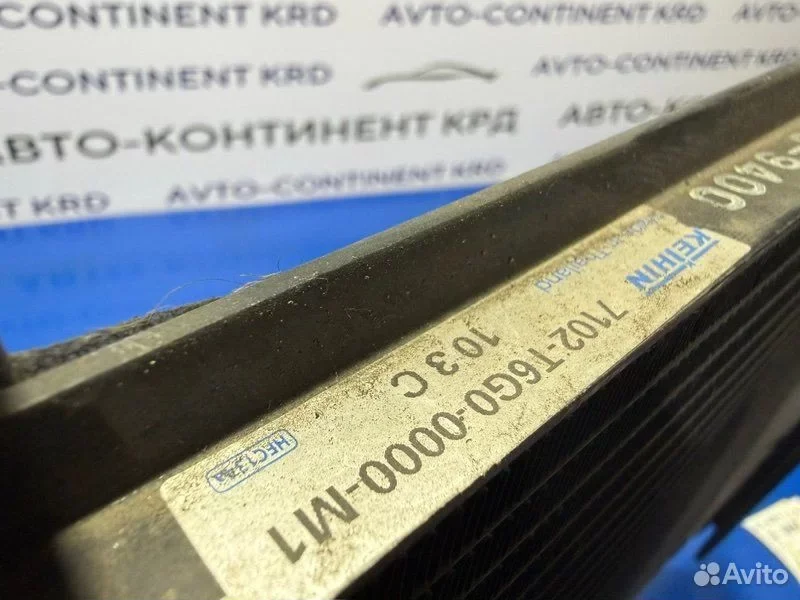 Радиатор кондиционера Honda N-WGN JH1 S07A - миниатюра 8