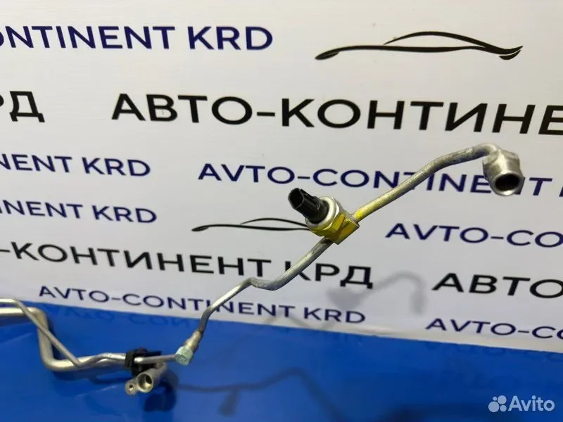 Трубка кондиционера Honda Stepwgn RP3 L15B - миниатюра 5