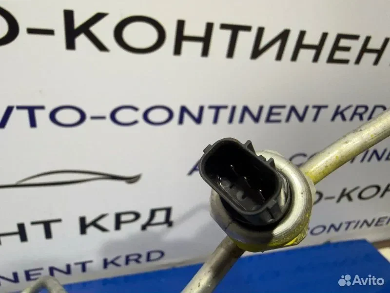 Трубка кондиционера Honda Stepwgn RP3 L15B - миниатюра 6