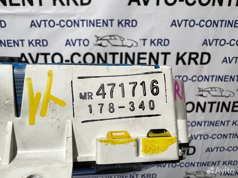 Спидометр Mitsubishi Chariot N84W 4G64 - миниатюра 6