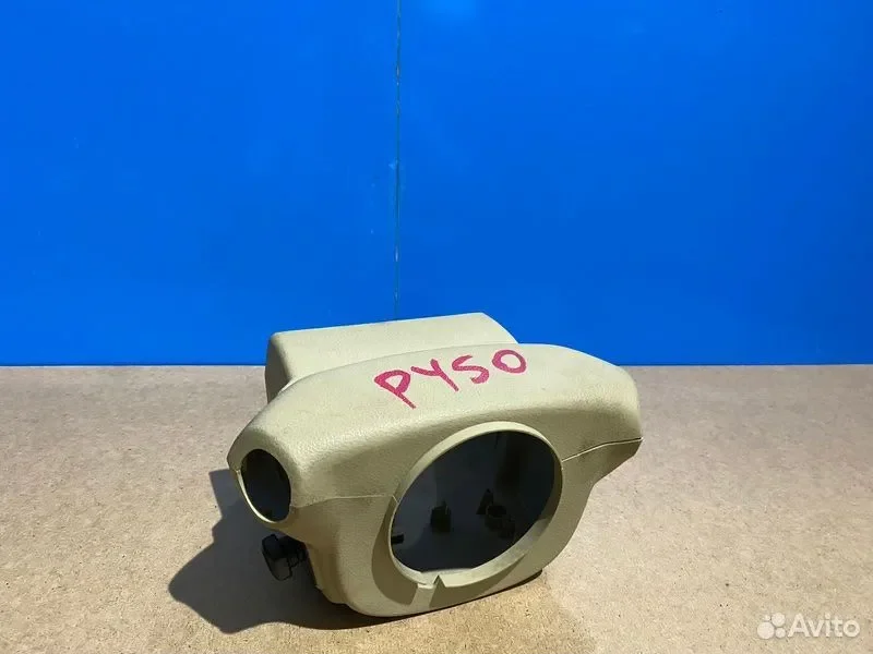 Кожух рулевой колонки Nissan Fuga Y50 VQ25 - миниатюра 2