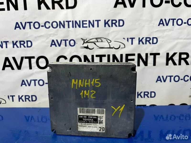 Блок управления EFI Toyota Alphard MNH15 1MZ - миниатюра 2