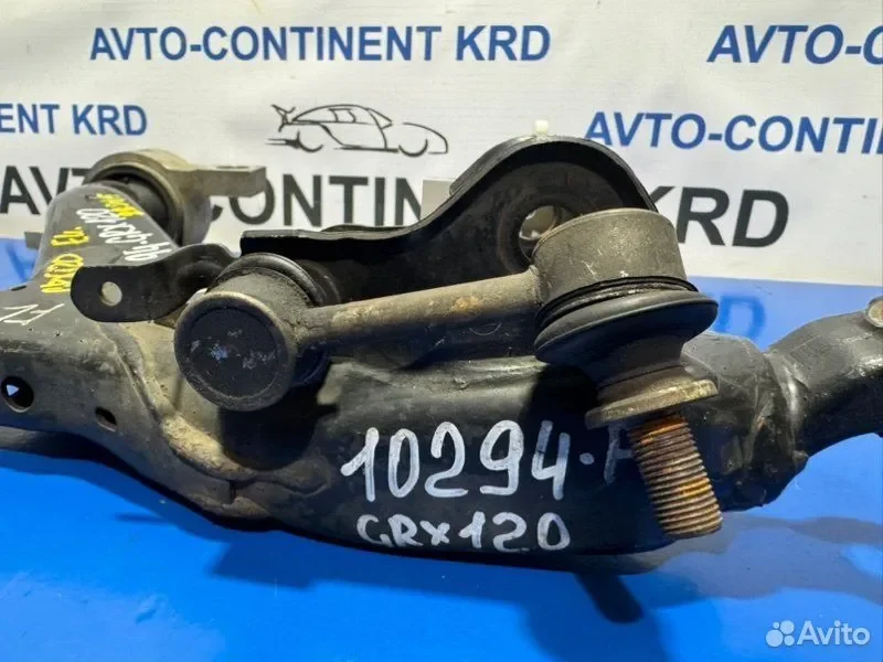 Рычаг передний левый Toyota Mark X GRX120 4GR - миниатюра 5