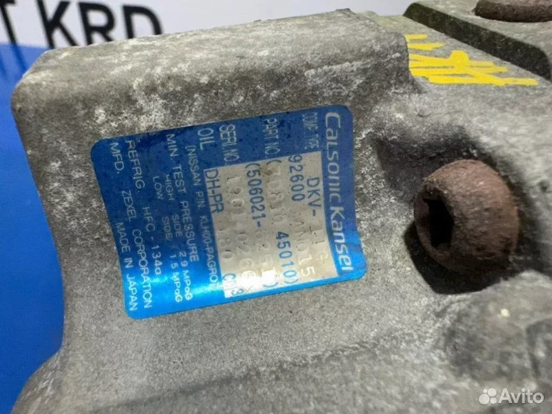 Компрессор кондиционера Nissan March K11 CG10 - миниатюра 9