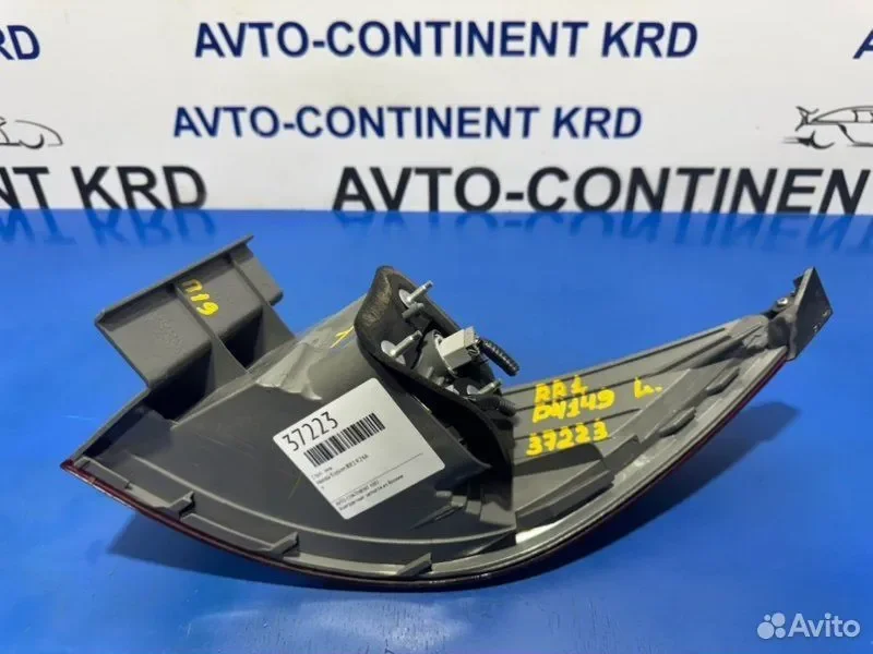 Стоп левый Honda Elysion RR1 K24A - миниатюра 4