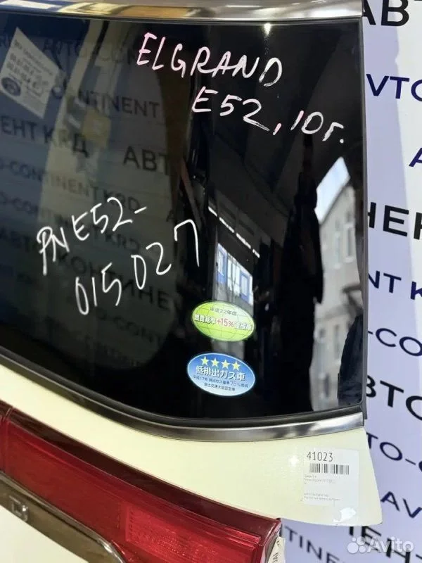 Дверь 5-я Nissan Elgrand TE52 QR25 - миниатюра 6