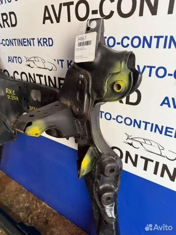 Балка под двс передняя Honda Stepwgn RK1 R20A - миниатюра 3