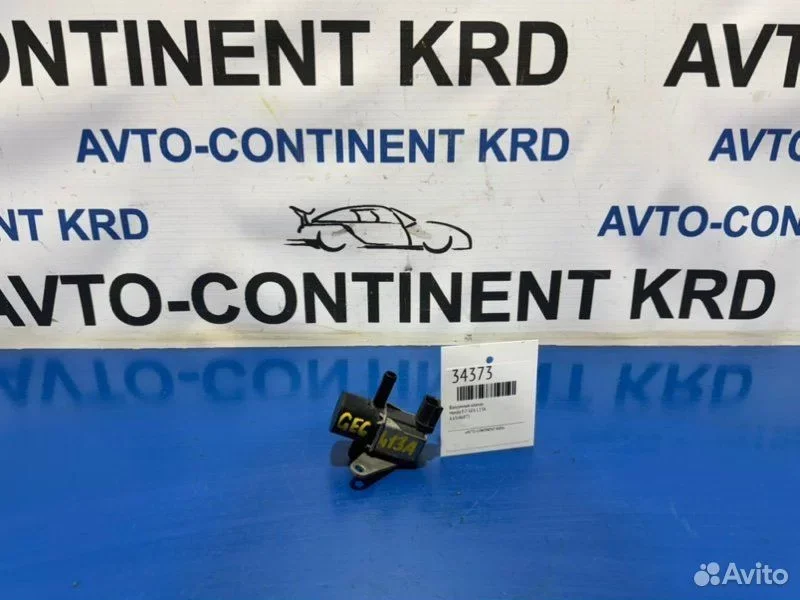 Вакуумный клапан Honda FIT GE6 L13A - изображение 1
