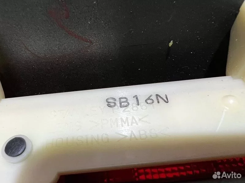 Спойлер Nissan Elgrand ME51 VQ25 - миниатюра 7