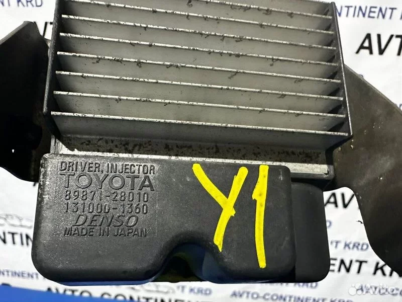 Блок управления форсунками Toyota Noah AZR60 1AZ - миниатюра 5