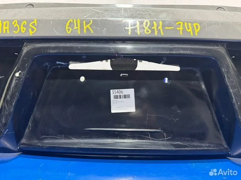 Бампер задний Suzuki Alto HA36S R06A - миниатюра 3
