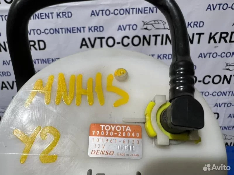 Топливный насос Toyota Alphard MNH15 1MZ - миниатюра 5