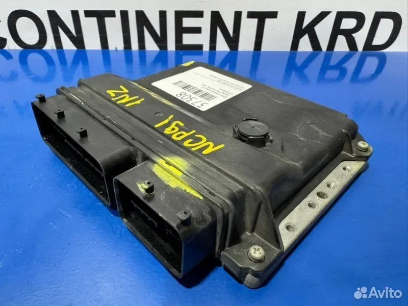 Блок управления EFI Toyota Vitz NCP91 1NZ - миниатюра 3