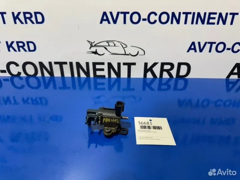 Вакуумный клапан Toyota Alphard MNH10 1MZ - изображение 1