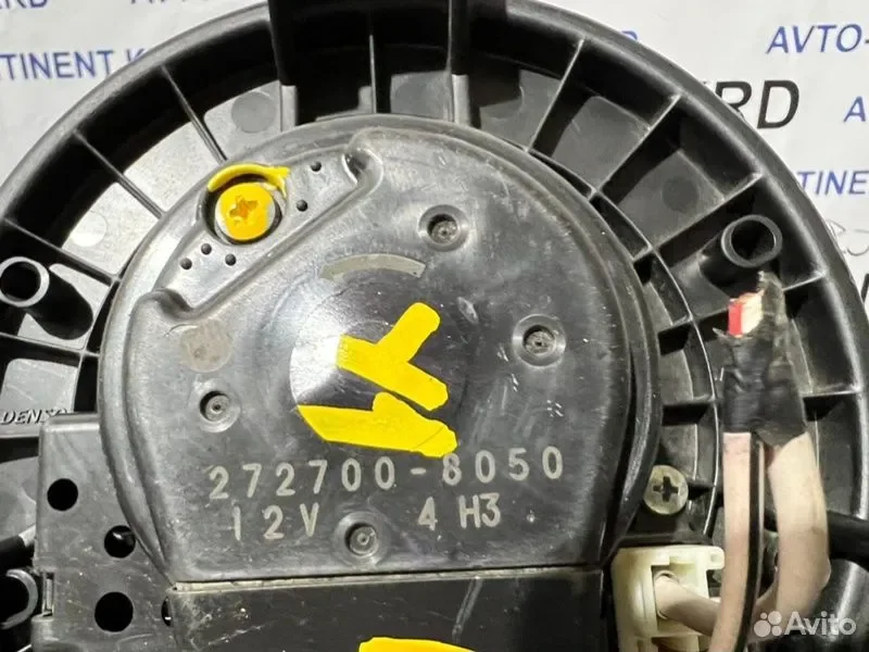 Мотор печки Toyota Camry ACV40 2AZ - миниатюра 4