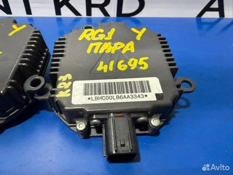 Блок розжига ксенона Honda Stepwgn RG1 K20A - миниатюра 3