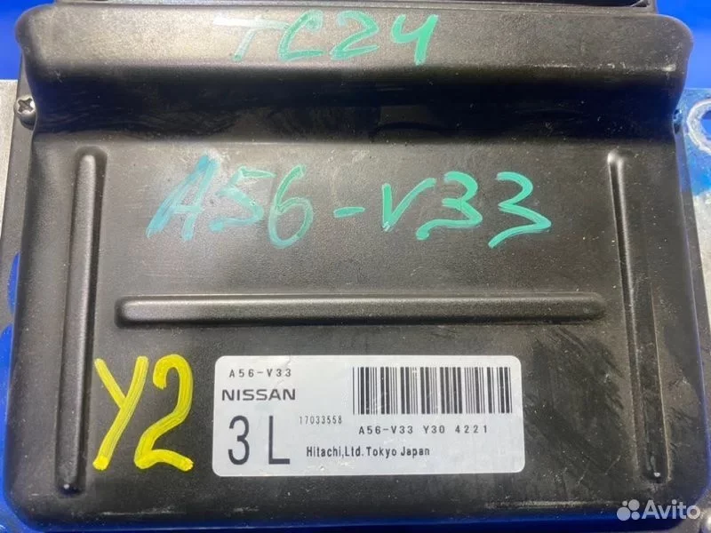 Блок управления EFI Nissan Serena TC24 QR20 - миниатюра 4