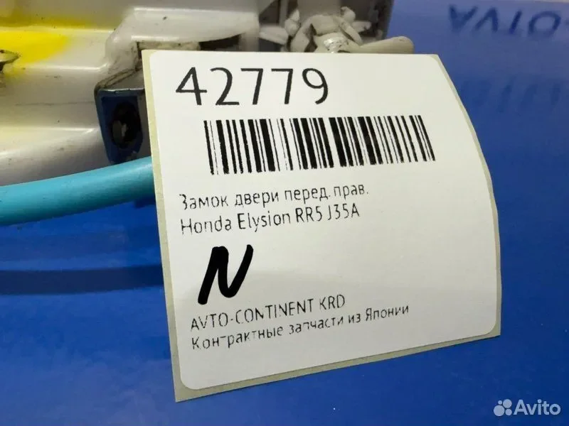 Замок двери передний правый Honda Elysion RR5 J35A - миниатюра 2