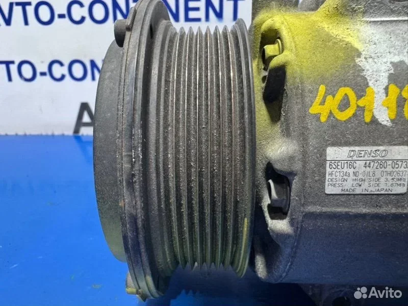 Компрессор кондиционера Toyota Noah AZR60 1AZ - миниатюра 6