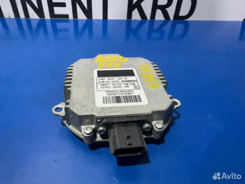 Блок розжига ксенона Nissan Leaf AZE0 EM57 - миниатюра 3