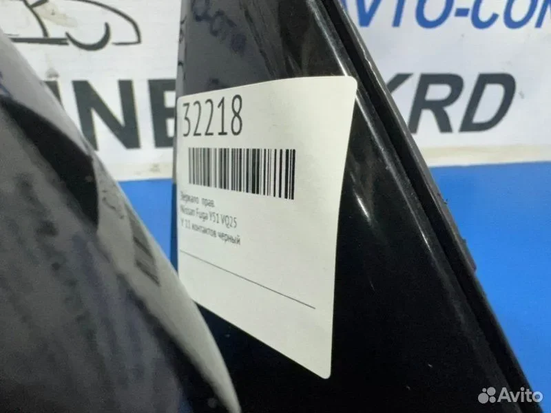 Зеркало правое Nissan Fuga Y51 VQ25 - миниатюра 3
