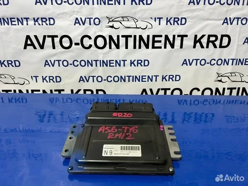 Блок управления EFI Nissan Liberty RM12 QR20 - изображение 1