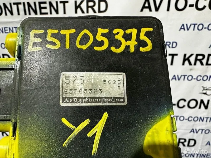 Расходомер воздушный Mitsubishi Galant E53A 6A11 - миниатюра 3