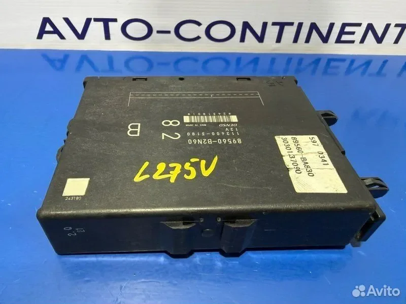 Блок управления EFI Daihatsu Mira L275V KF - миниатюра 2