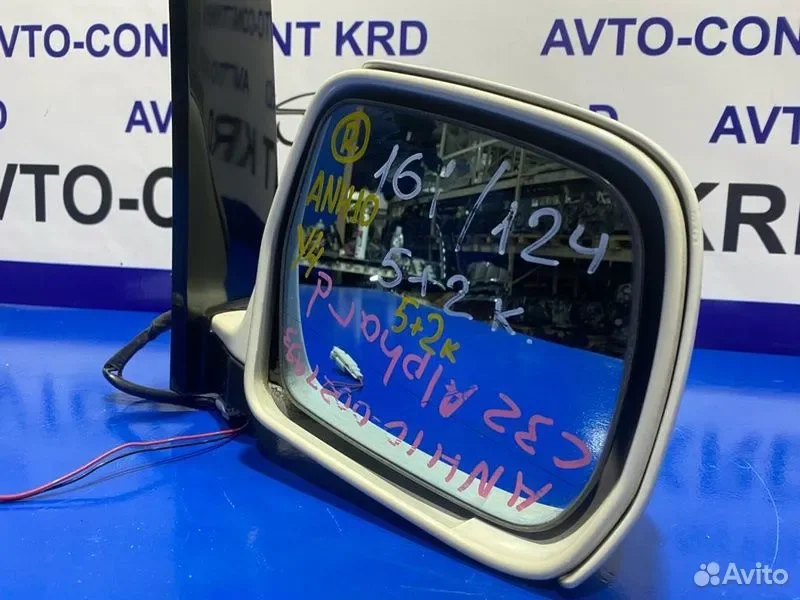 Зеркало правое Toyota Alphard ANH10 2AZ - миниатюра 5