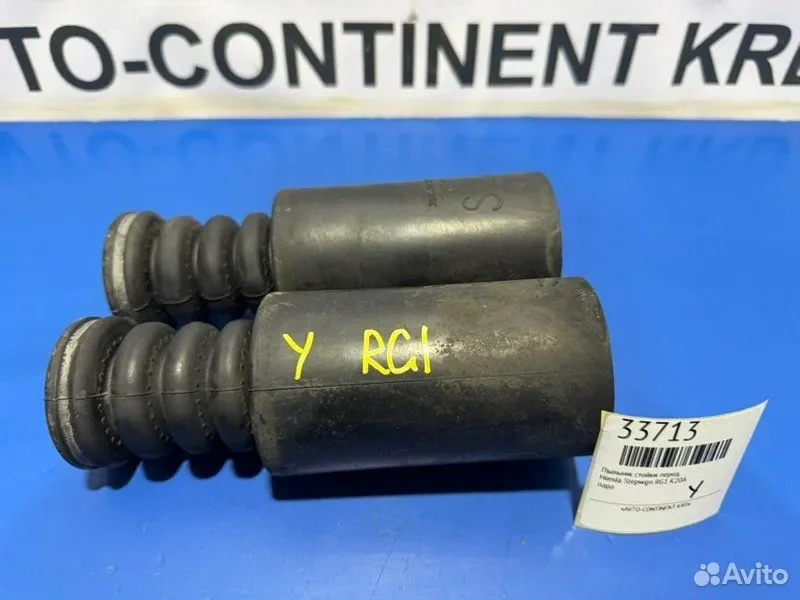 Пыльник стойки передний Honda Stepwgn RG1 K20A - миниатюра 2