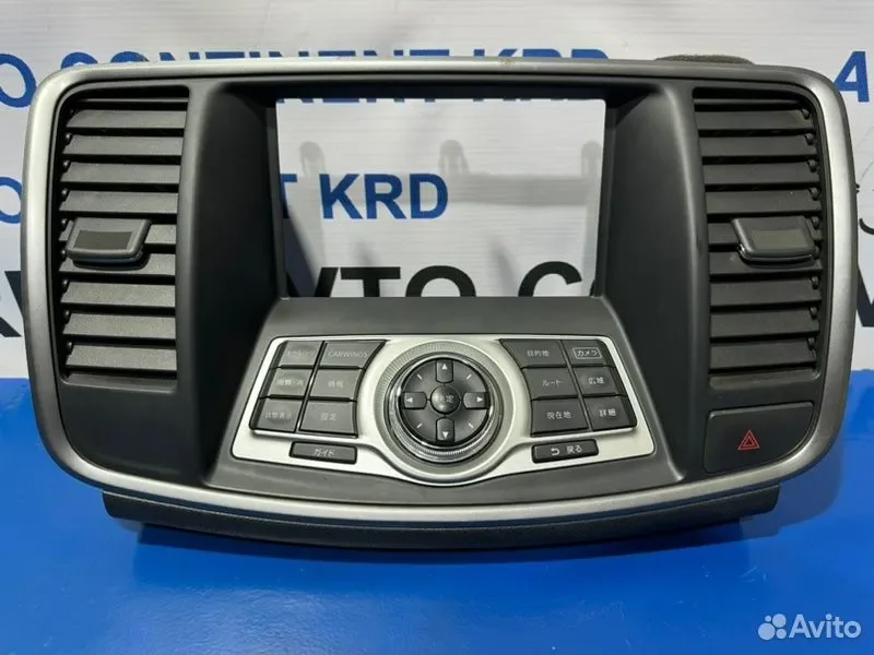Блок управления климат-контролем Nissan Teana J32 - миниатюра 2