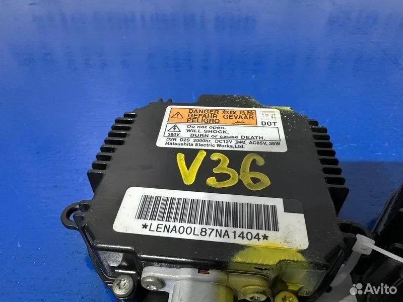 Блок розжига ксенона Nissan Skyline V36 VQ25 - изображение 1