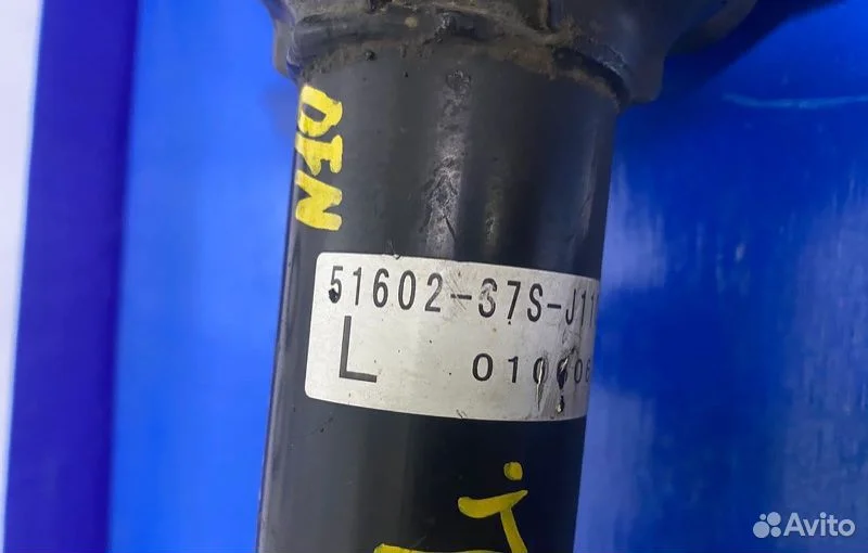 Стойка передняя левая Honda Stepwgn RF3 K20A - миниатюра 2