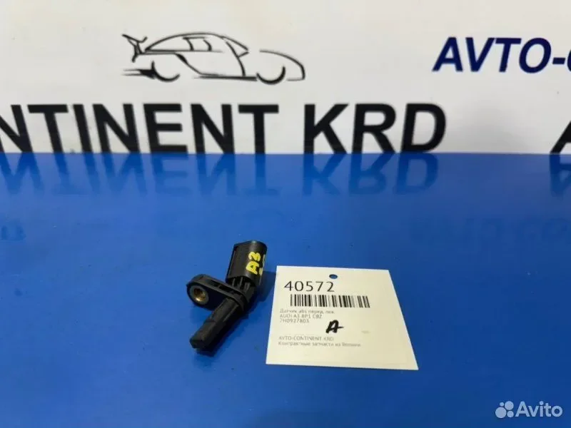 Датчик abs передний левый audi A3 8P1 CBZ - изображение 1