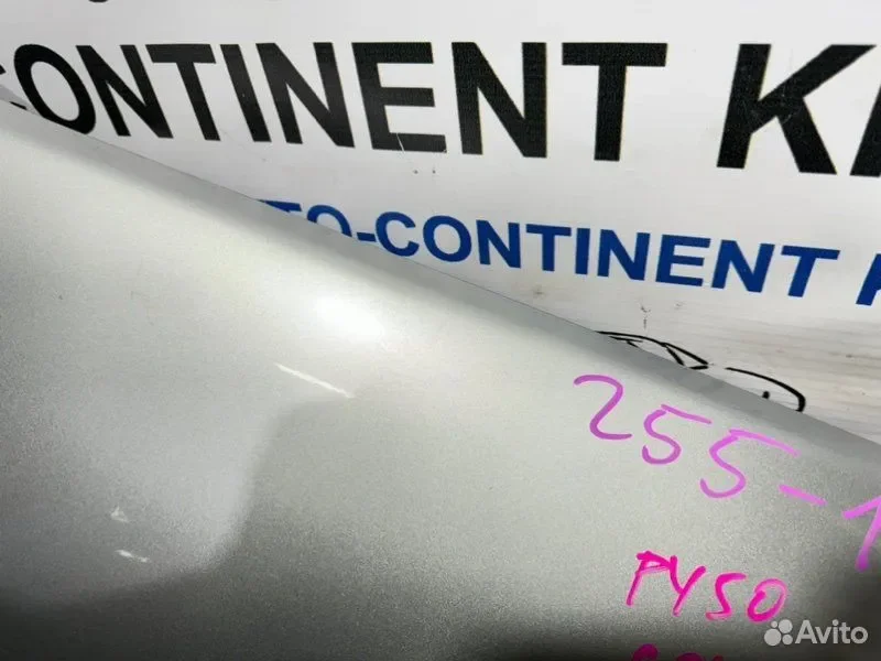 Крыло переднее правое Nissan Fuga PY50 VQ35 - миниатюра 4