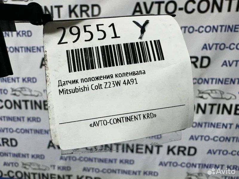 Датчик положения коленвала Mitsubishi Colt Z23W - миниатюра 5