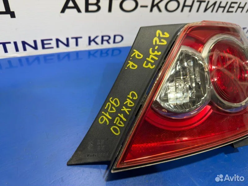 Стоп задний правый Toyota Mark X GRX120 4GR - миниатюра 5