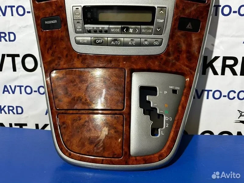 Блок управления климат-контролем Toyota Alphard - изображение 1