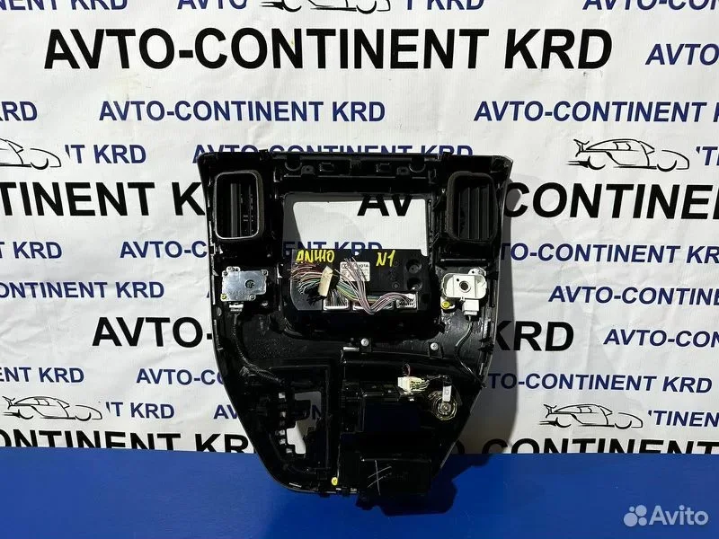 Блок управления климат-контролем Toyota Alphard - миниатюра 2