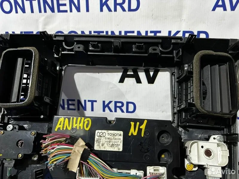 Блок управления климат-контролем Toyota Alphard - миниатюра 5
