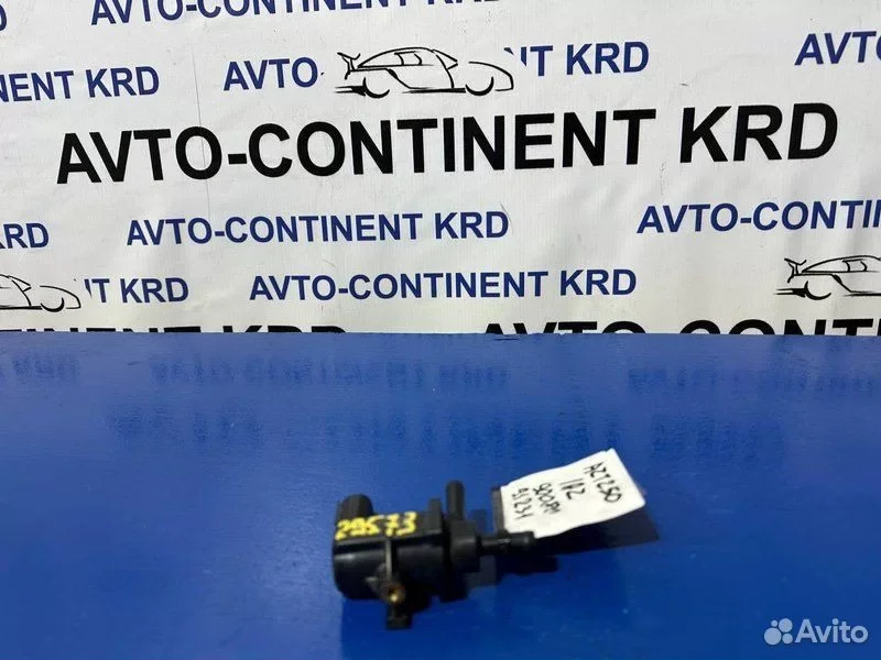 Вакуумный клапан Toyota Avensis AZT250 1AZ - миниатюра 3