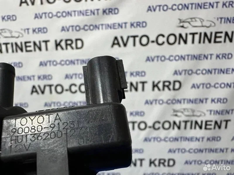 Вакуумный клапан Toyota Avensis AZT250 1AZ - миниатюра 4