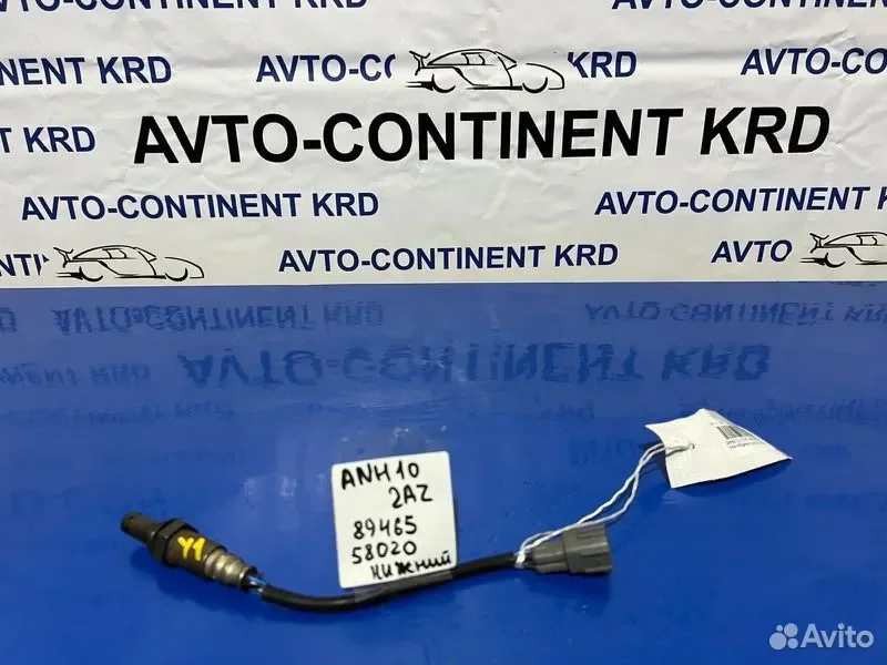 Датчик кислородный Toyota Alphard ANH10 2AZ - миниатюра 2