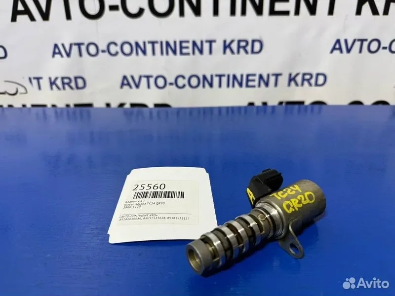 Клапан VVT-I Nissan Serena TC24 QR20 - миниатюра 3
